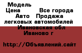  › Модель ­ Nissan Primera › Цена ­ 170 - Все города Авто » Продажа легковых автомобилей   . Ивановская обл.,Иваново г.